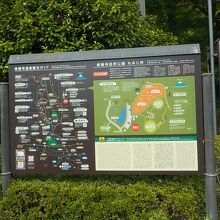 修善寺自然公園もみじ林の案内図です。
