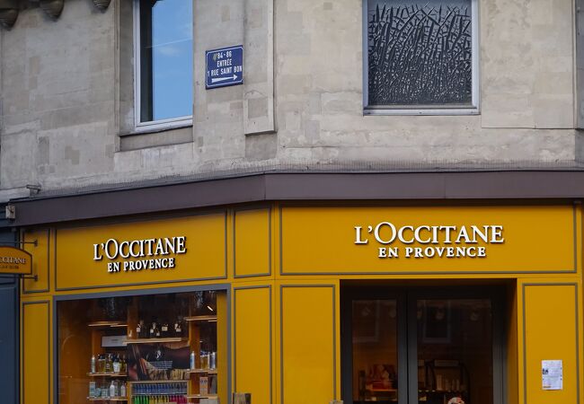 ロクシタン (リヴォリー店)