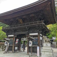 日牟禮八幡宮