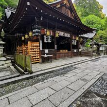 日牟禮八幡宮