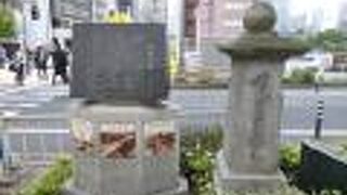 昔のパーツもある。