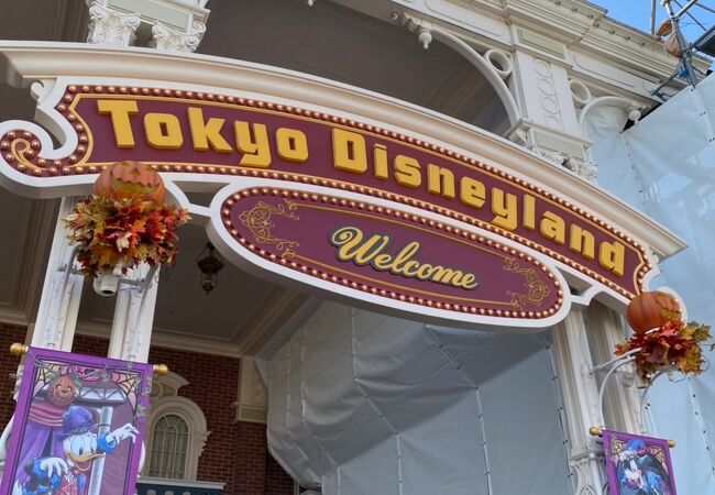 ディズニーハロウィーン(東京ディズニーランド)