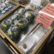 師崎漁港朝市 丸ト商店