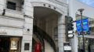 かつて元町には浅間神社に通じる101段の階段があった