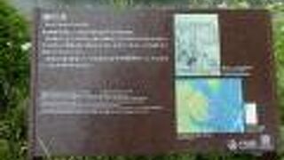 桜の井と対をなすように…。