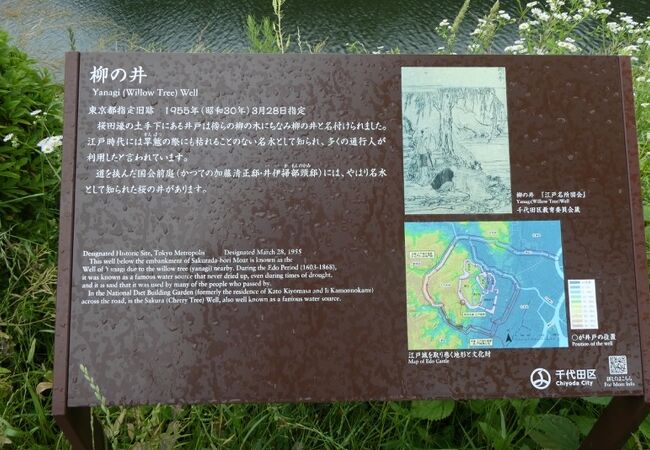 Amazon.co.jp: 江戸時代年賀状 三河屋与右衛門 江戸神田小柳町三