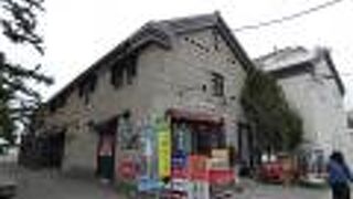 おみやげの店 こぶしや (小樽店)