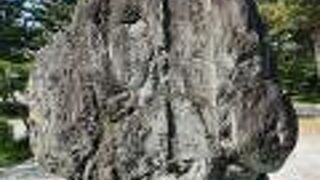 宇治川先陣之碑 