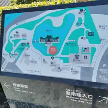 平等院 鳳翔館