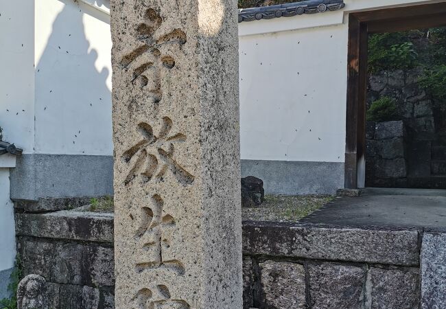 橋寺(放生院)