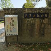 伊賀の上野公園