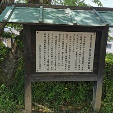 旧小田小学校本館