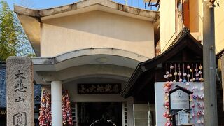 カラフル＾＾；