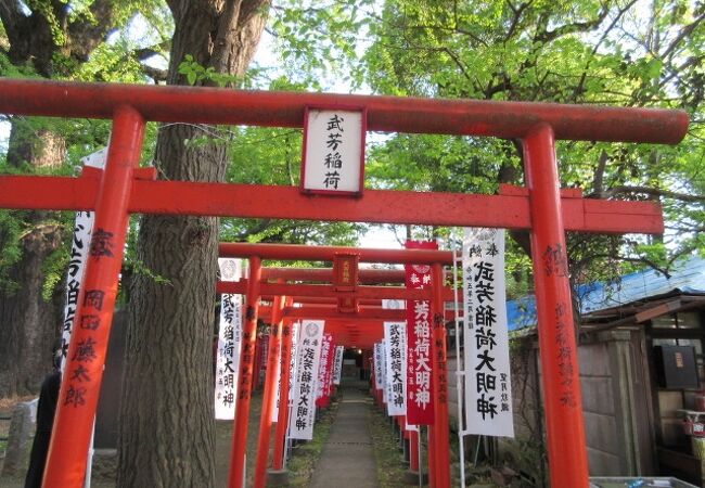 武芳稲荷神社