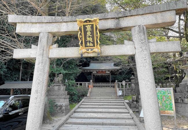 石清水八幡宮の摂社