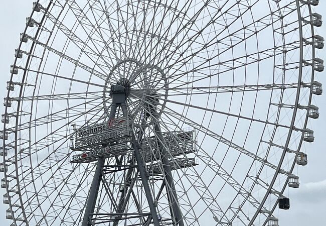 Redhorse OSAKA WHEEL