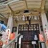 綱敷天神社 御旅社