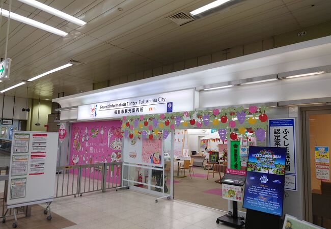 在庫なし】福島市(B001)のマンホールカード | マンホールカード