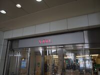 エスパル (郡山店)