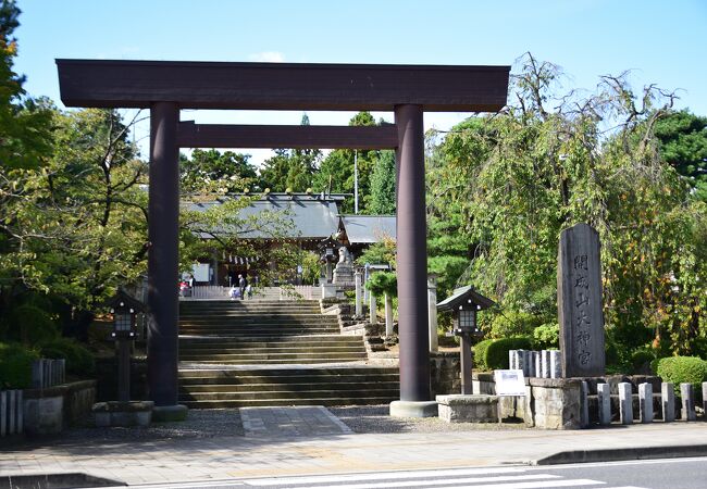 開成山大神宮