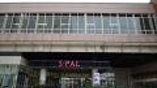 仙台駅直結のショッピングモール