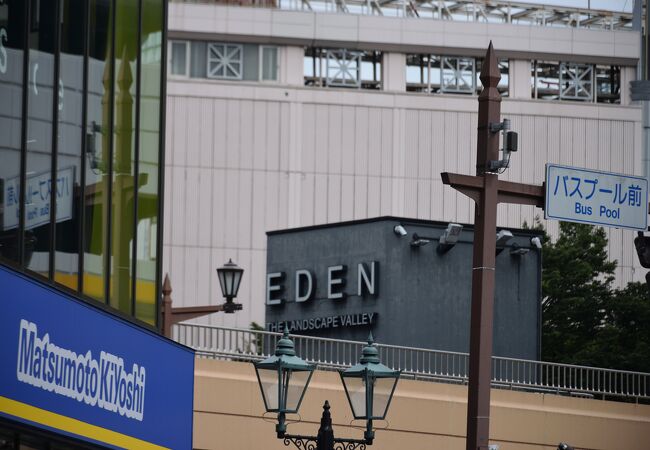 仙台にあるショッピングモール