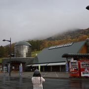 国道238号線沿いにある道の駅