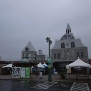 大空町にある道の駅