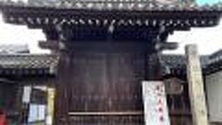 宝鏡寺 （人形寺）