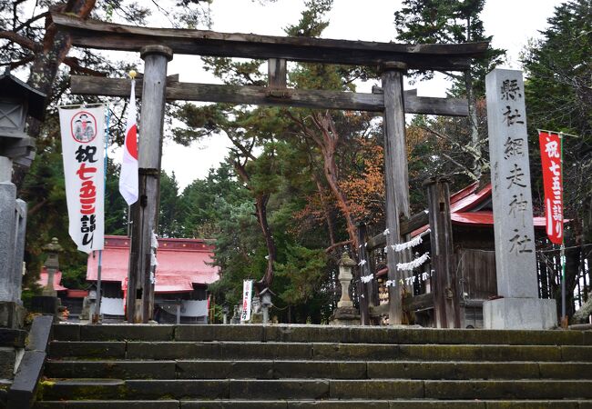 網走神社