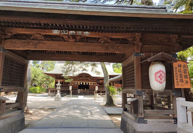 賣布神社