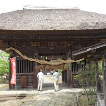 龍正院(滑河観音)