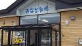 パック寿司でさえ、コスパ良し