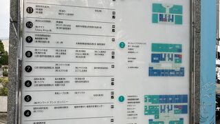 福岡市鮮魚市場市場会館 