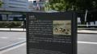 弁慶堀に架かる橋