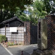 日露戦争を戦った陸軍大将乃木希典の邸宅があった場所