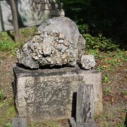 さざれ石】さざれ岩 君が代 国歌 台座、たて札付き