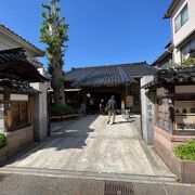 ひがし茶屋街の中にあるお寺！