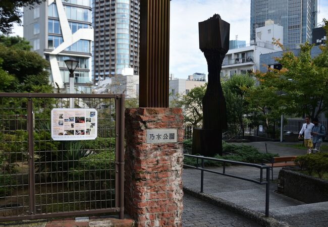 東京赤坂にある公園