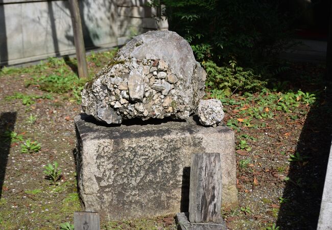 乃木神社 さざれ石 クチコミ・アクセス・営業時間｜赤坂【フォー