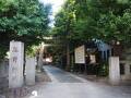 熊野神社 (青山熊野神社)