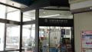 スペースは狭いですが案内充実