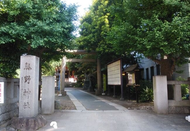 熊野神社 (青山熊野神社)