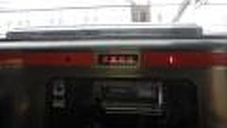 １８きっぷで遠回り