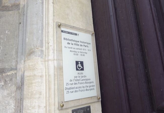 Historic Houses of Paris: Residences of the Ambassadors