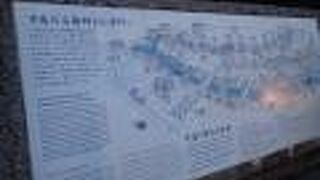 眼鏡橋以外にも多数