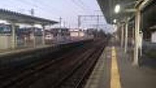 博多までのんびり