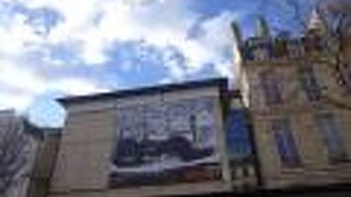 ヨーロッパ写真美術館 