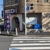 予約しても入店出来ない