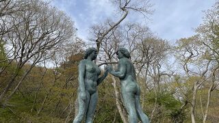 ちょうどいい散策